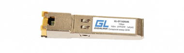 Фотография товара 'Gigalink Модуль SFP, 100 mb/s, UTP, RJ45, до 100 м, GL-OT-SGRJ45(100mb)'