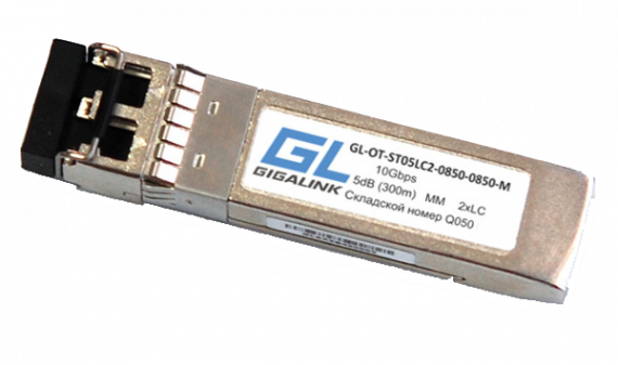 Фотография товара 'Gigalink Модуль SFP+ Fiber Channel 16G, два волокна, MM, 2хLC, 850 нм, DDM, 5 дБ (до 300м), GL-OT-FCSRLC2-0850-0850-M-16G'